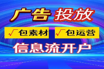 百度竞价：从入门到精通，快速实现盈利的案例集