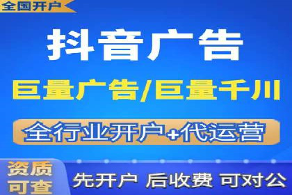 竞价SEM托管策略：企业广告投放的新趋势